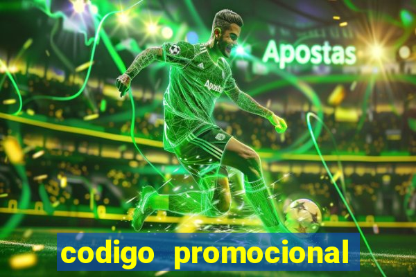 codigo promocional rico 33