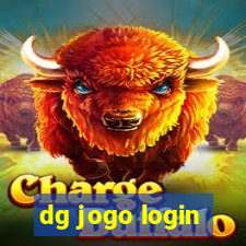 dg jogo login