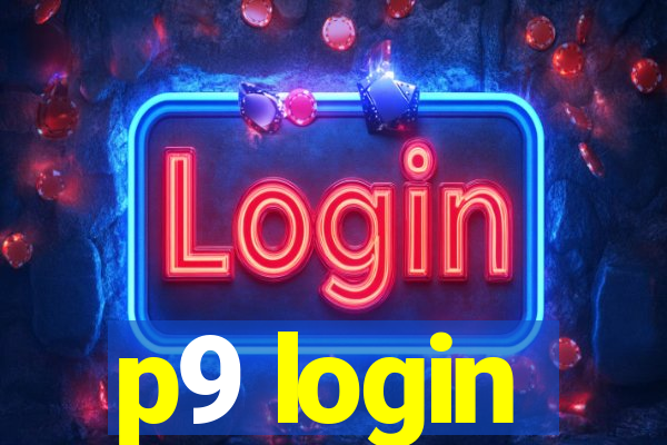 p9 login