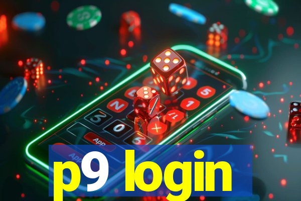 p9 login