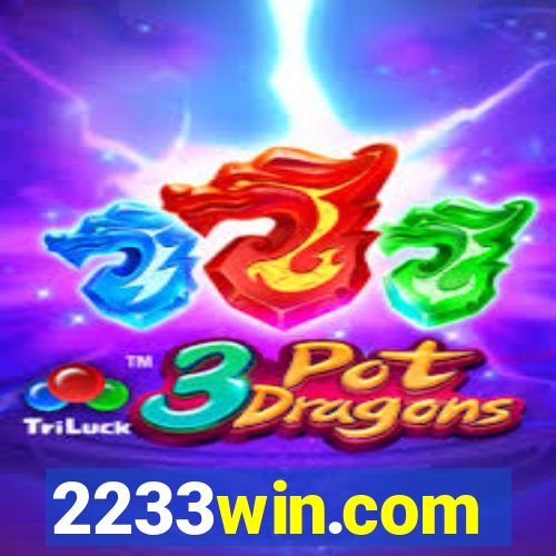 2233win.com