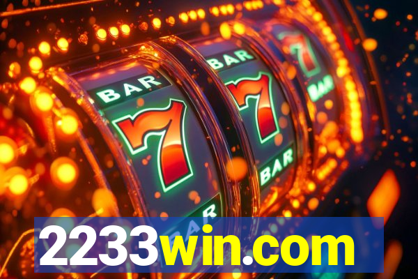 2233win.com