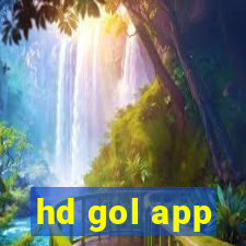 hd gol app