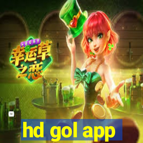 hd gol app