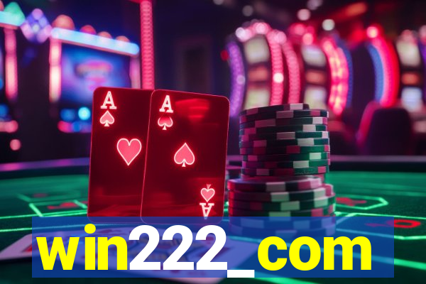 win222_com