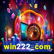 win222_com