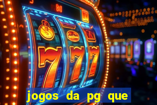 jogos da pg que compra funcionalidade