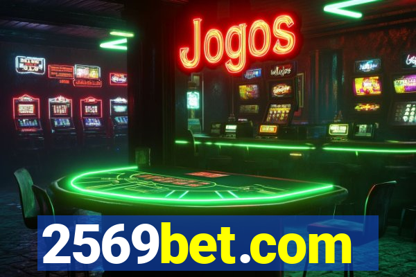 2569bet.com