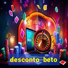 desconto beto carrero cupom