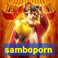 samboporn