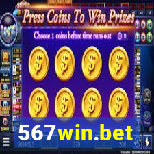 567win.bet