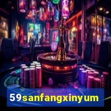 59sanfangxinyuming.com