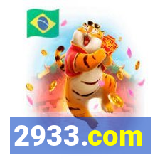 2933.com