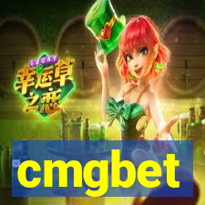 cmgbet