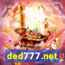 ded777.net