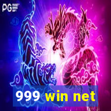 999 win net