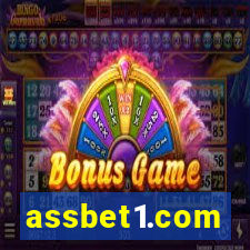 assbet1.com