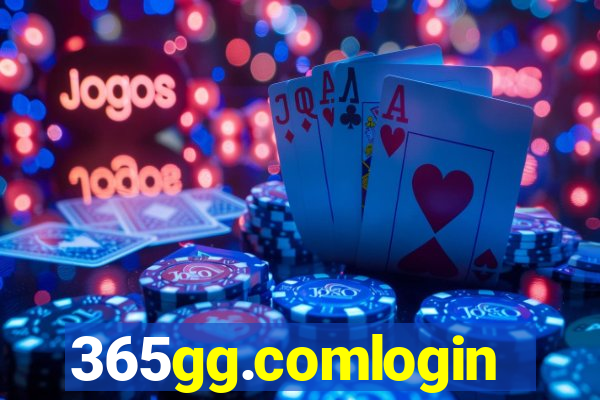 365gg.comlogin