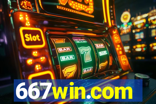 667win.com