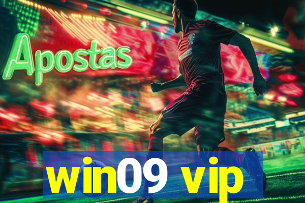 win09 vip