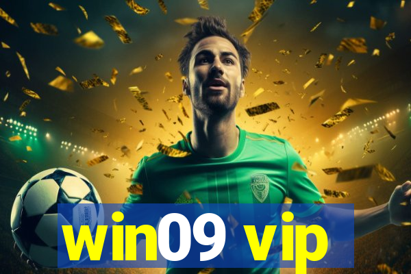 win09 vip