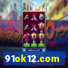 91ok12.com