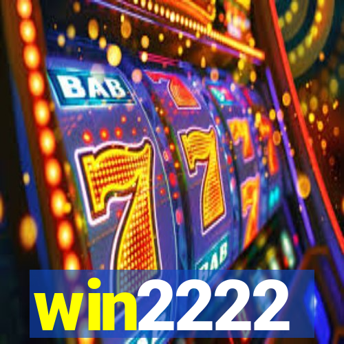 win2222