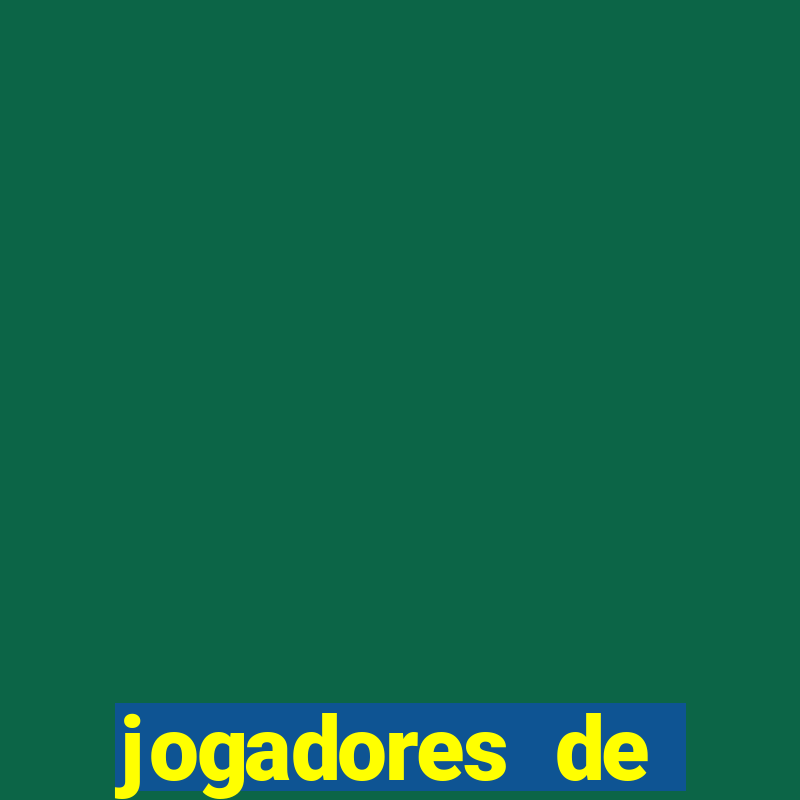 jogadores de futebol pelados