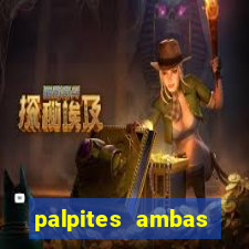 palpites ambas marcam hoje