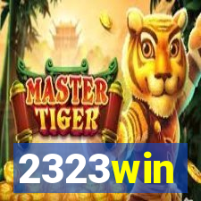 2323win