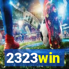 2323win