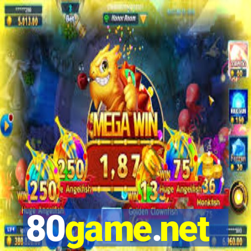 80game.net