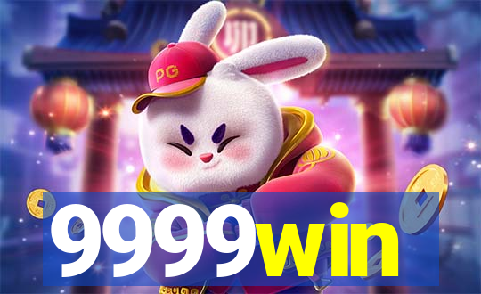 9999win