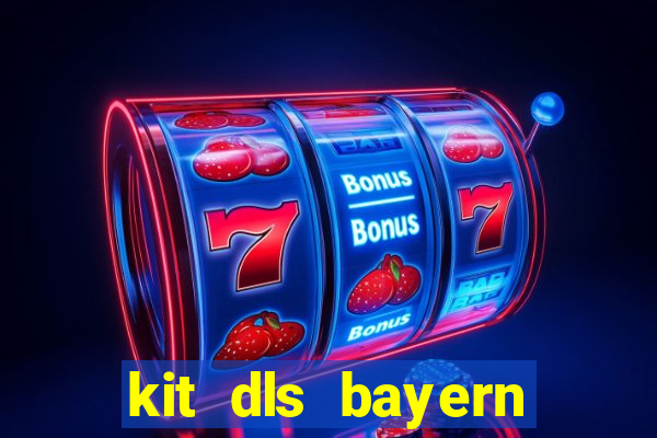 kit dls bayern munich 2023