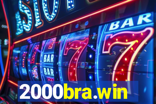 2000bra.win