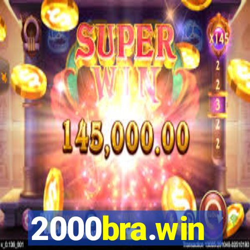 2000bra.win