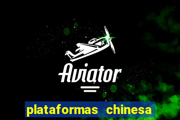 plataformas chinesa de jogos