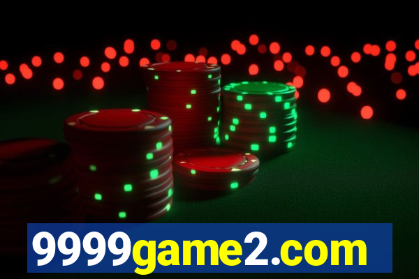 9999game2.com