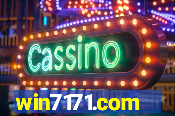 win7171.com