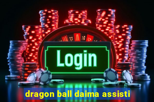 dragon ball daima assisti