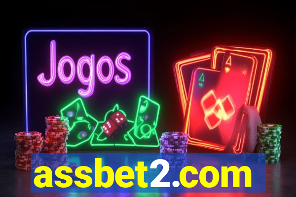 assbet2.com