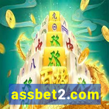 assbet2.com