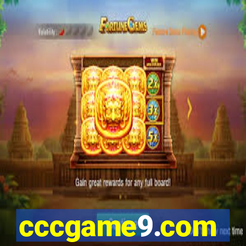 cccgame9.com