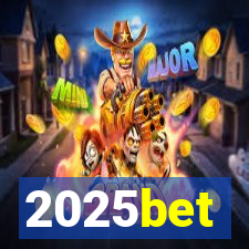 2025bet