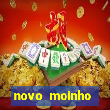 novo moinho fluminense bunge (projeto azul)