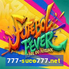 777-suco777.net