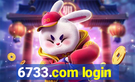 6733.com login