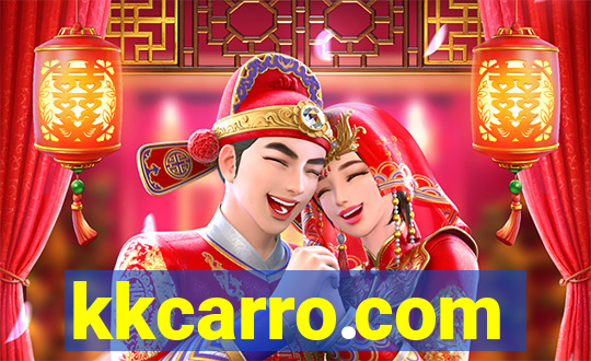 kkcarro.com