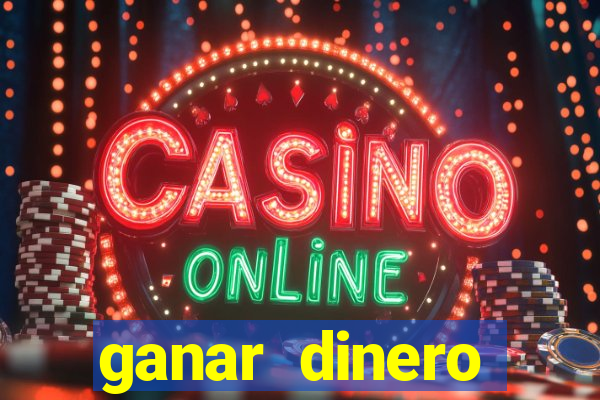 ganar dinero jugando mercado pago