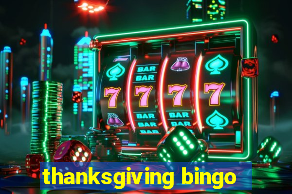 thanksgiving bingo